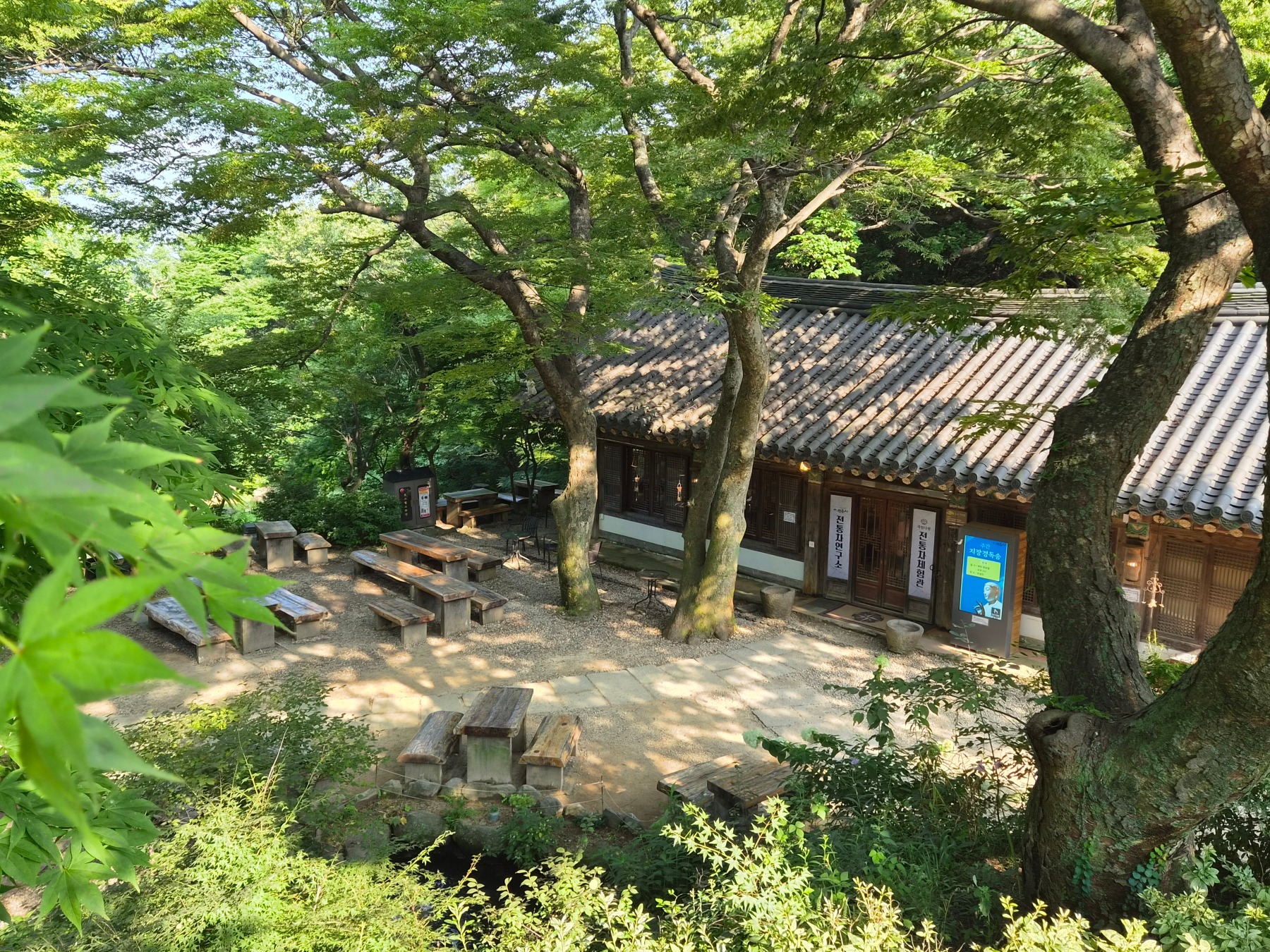 전등사