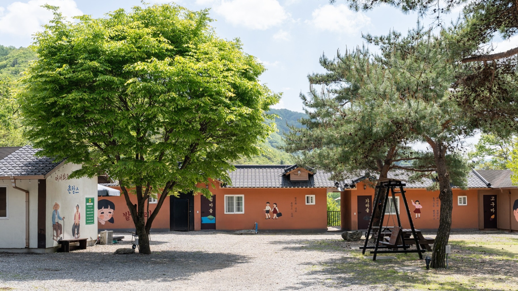 가평 아이리스촌캉스펜션