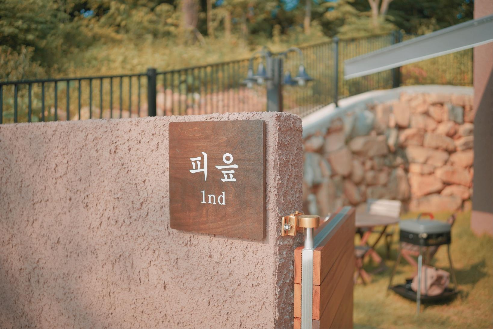 숙소 사진