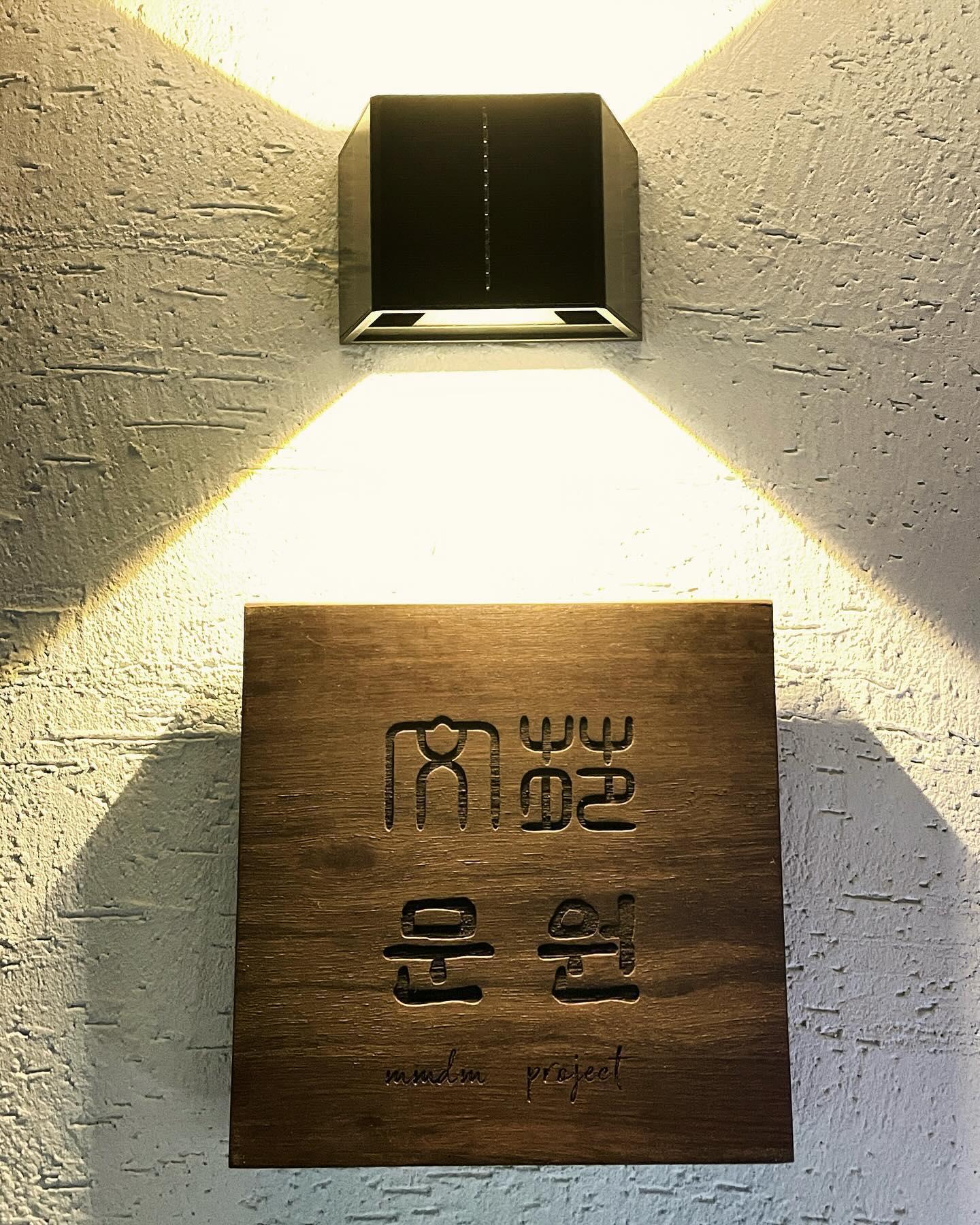 숙소 사진
