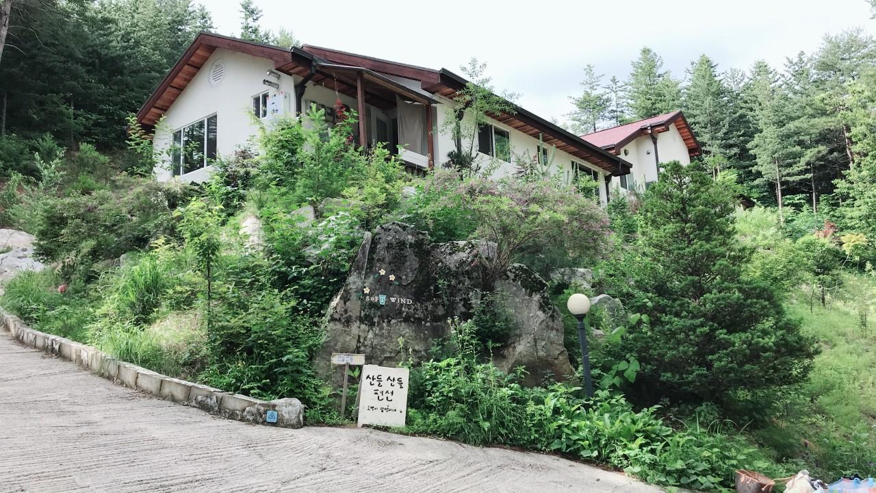 숙소 사진
