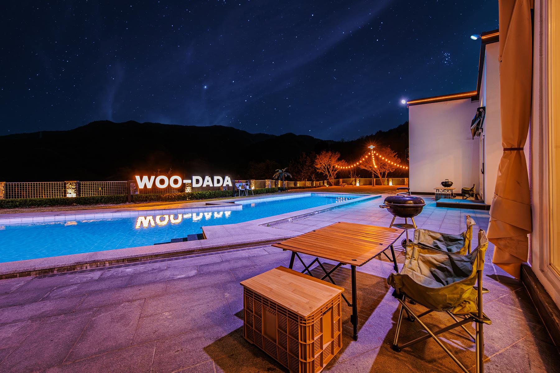 우다다 애견풀빌라