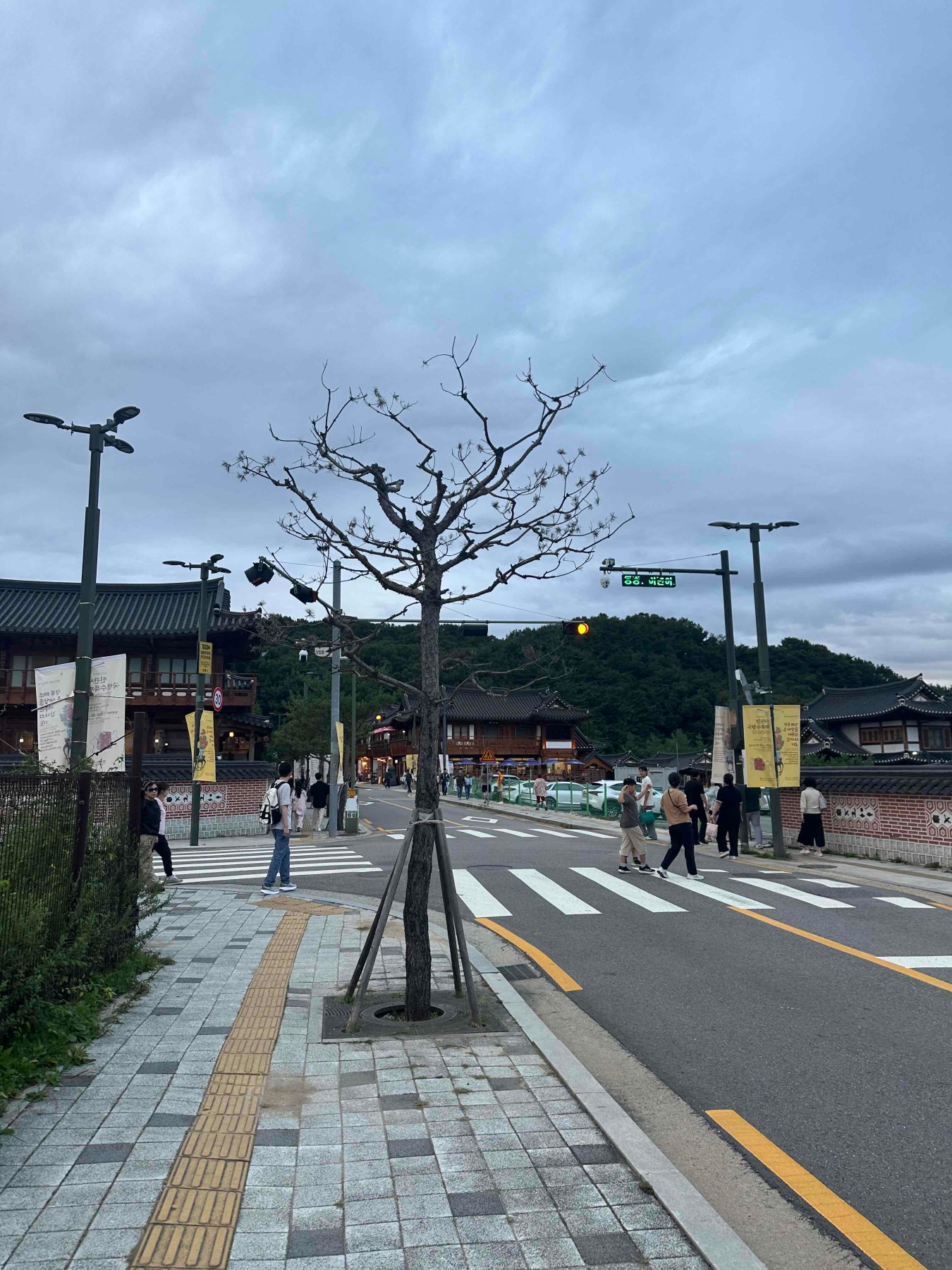 은평한옥마을