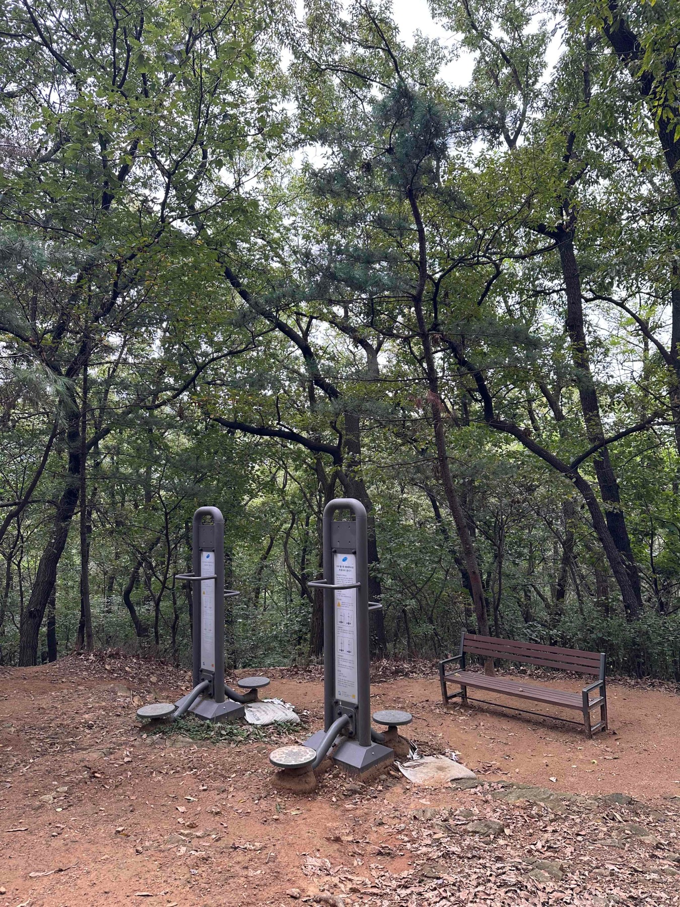 향림근린공원
