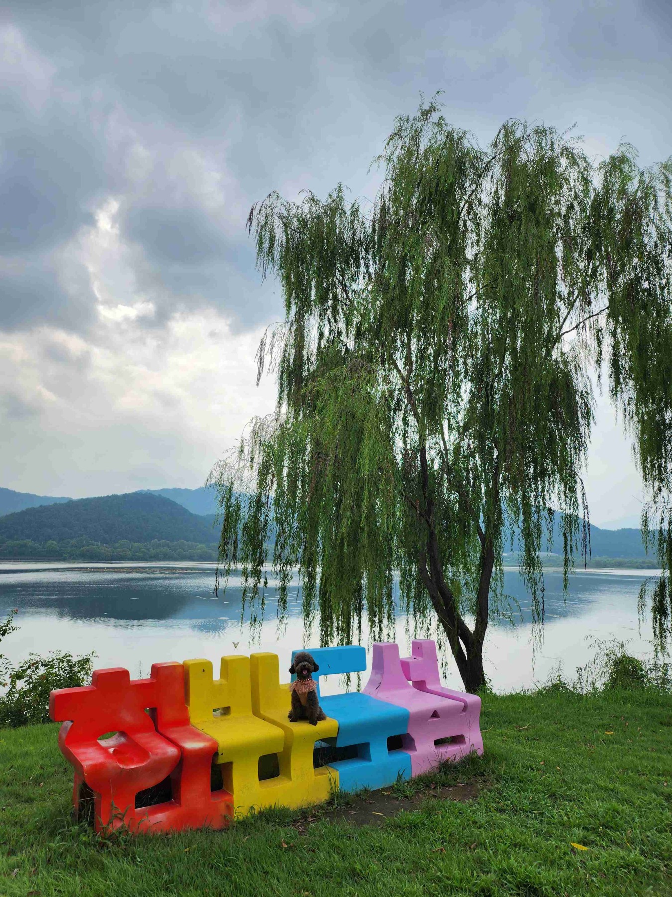 한반도섬