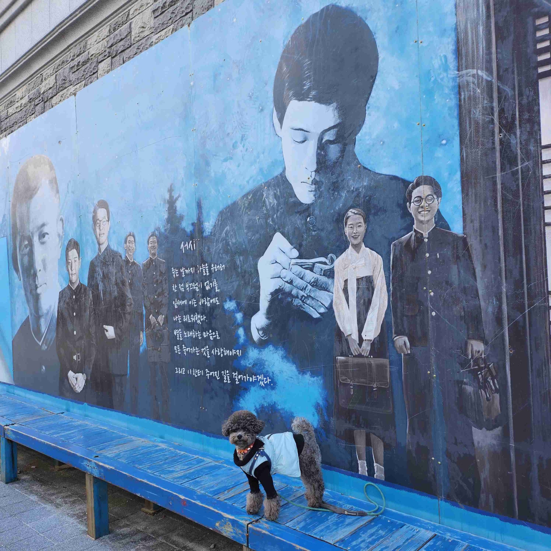 합천영상테마파크