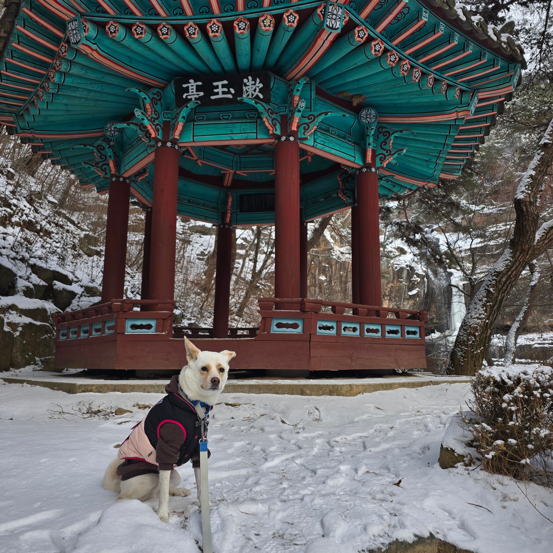 수옥폭포