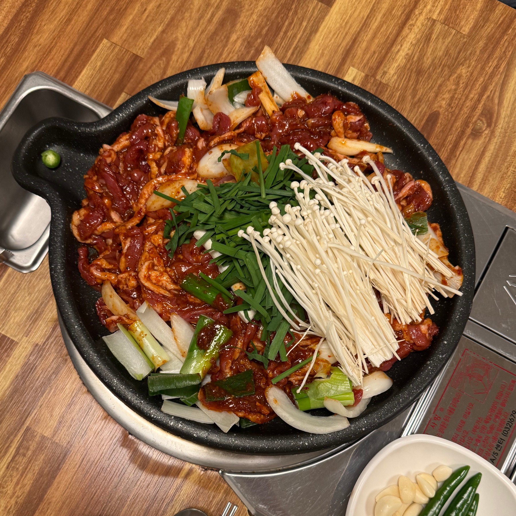 동백산방
