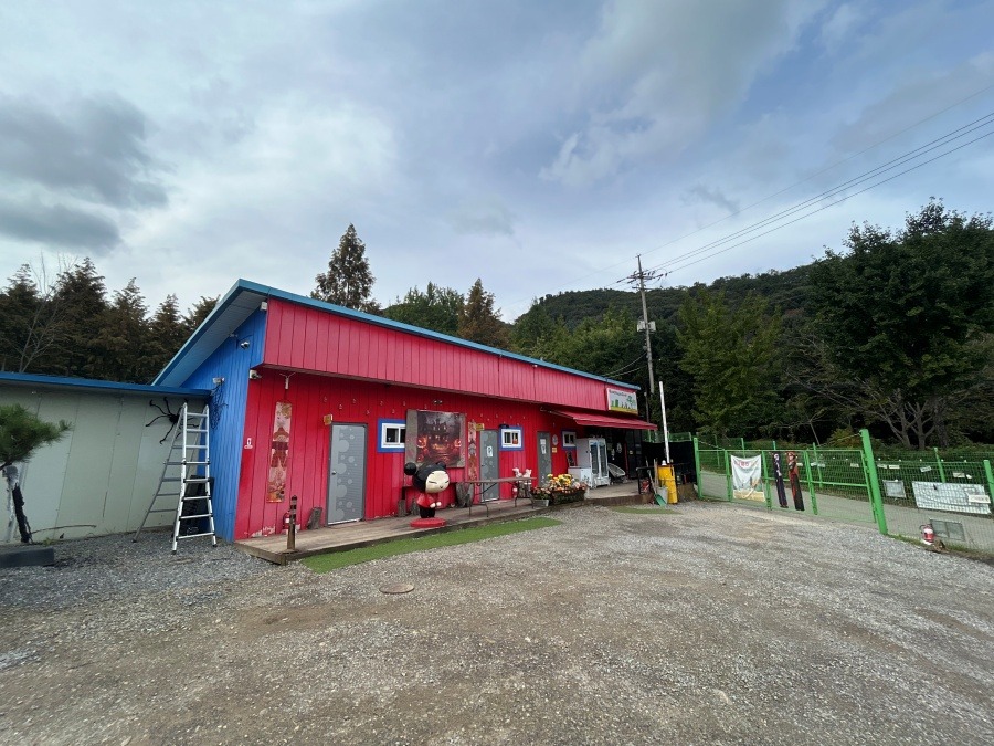 남양주 쿼크밸리캠프