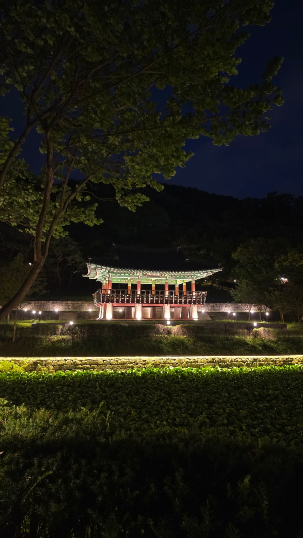 우암사적공원