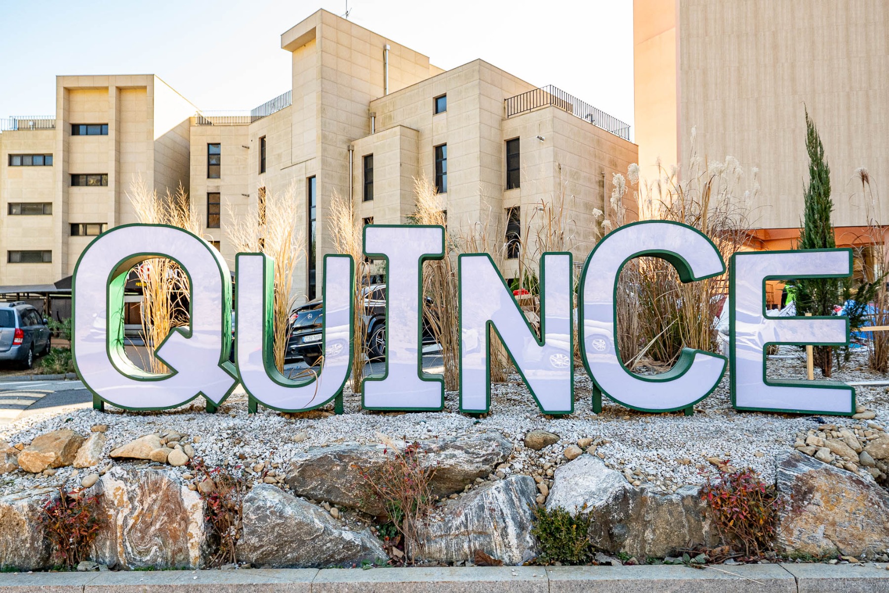 남양주 호텔 퀸스