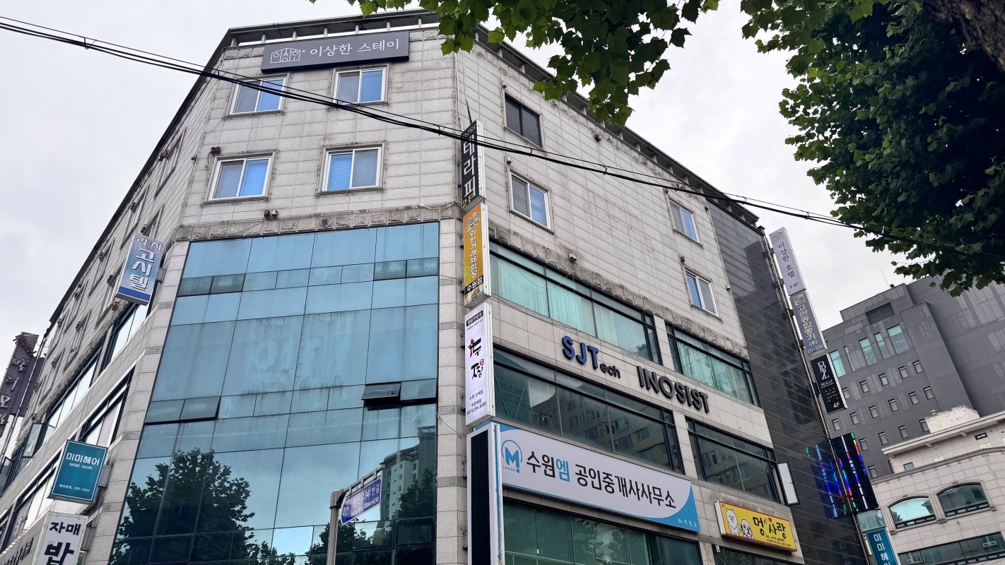 수원 이상한 스테이 수원인계점