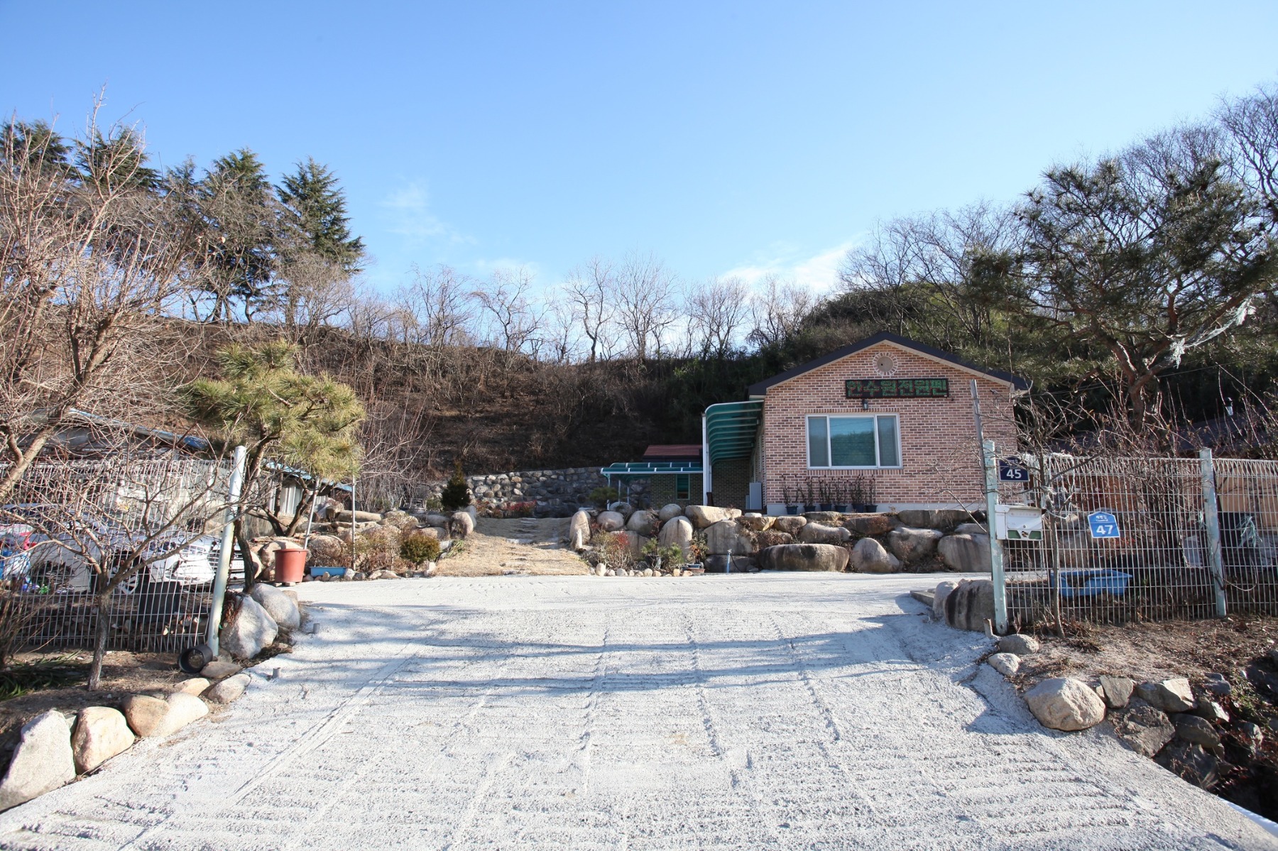 경주 한수원전원펜션