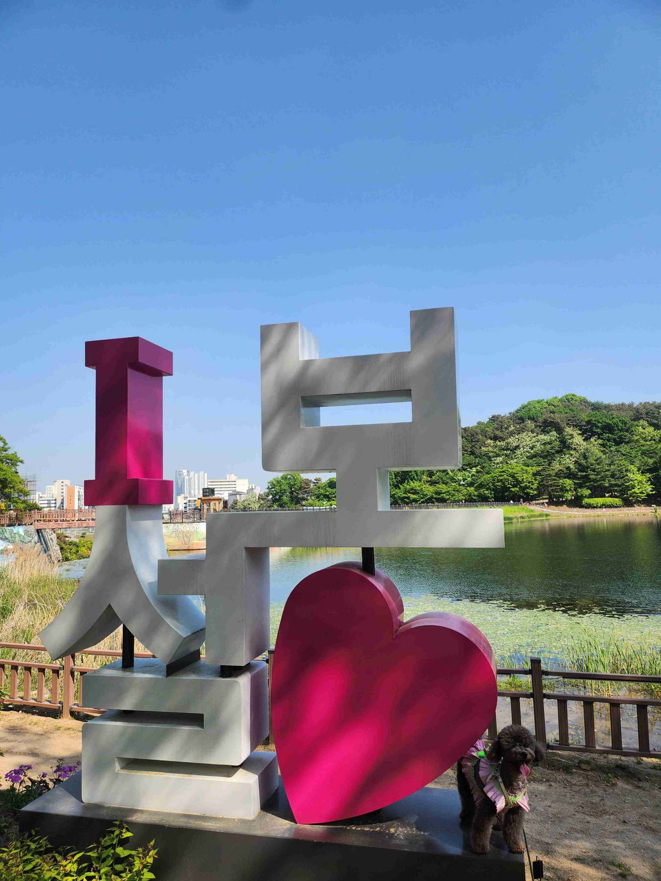 설봉공원