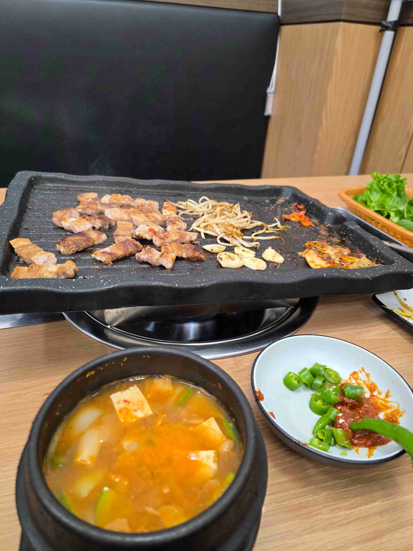 행삼