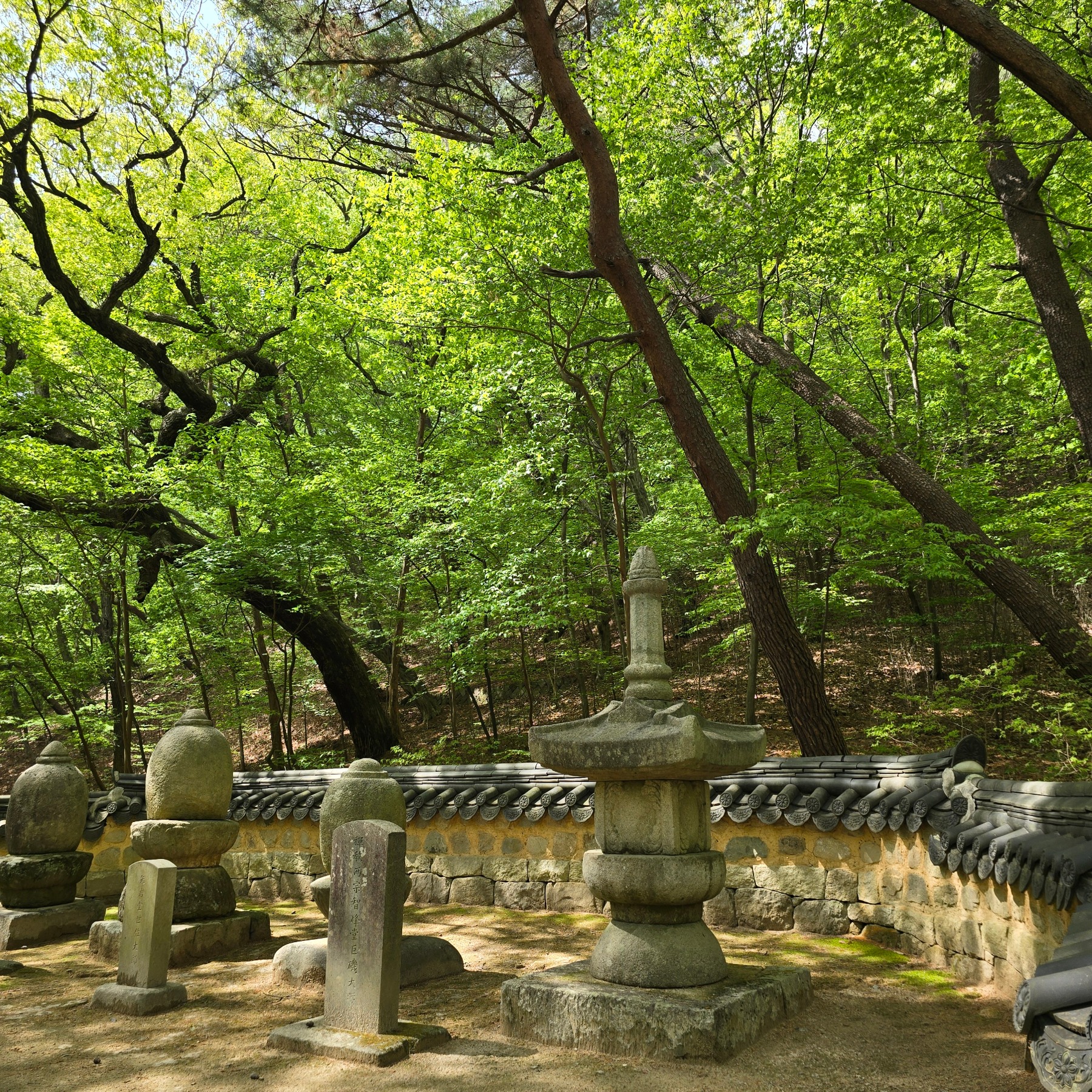 석남사