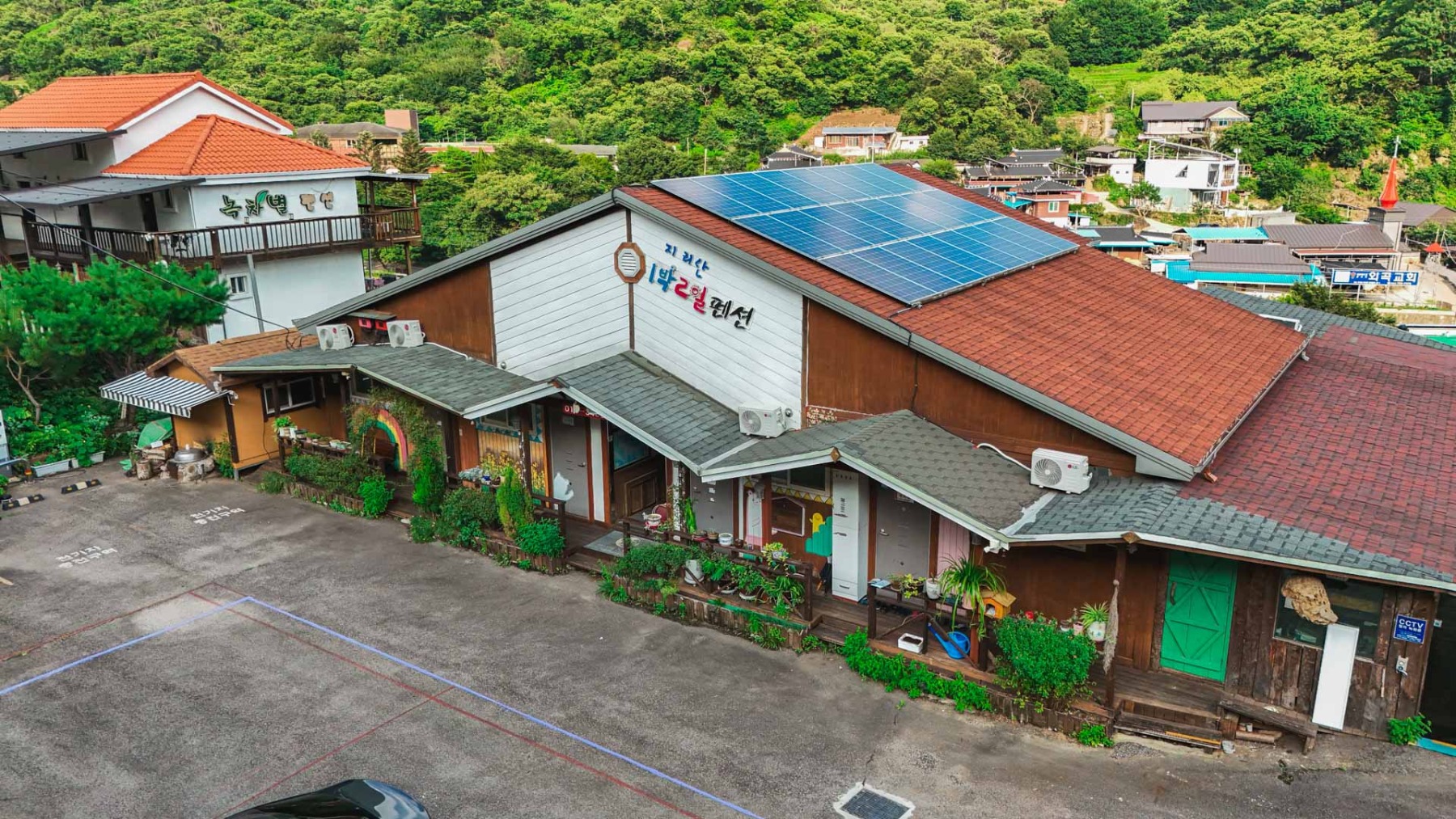 구례 지리산1박2일펜션