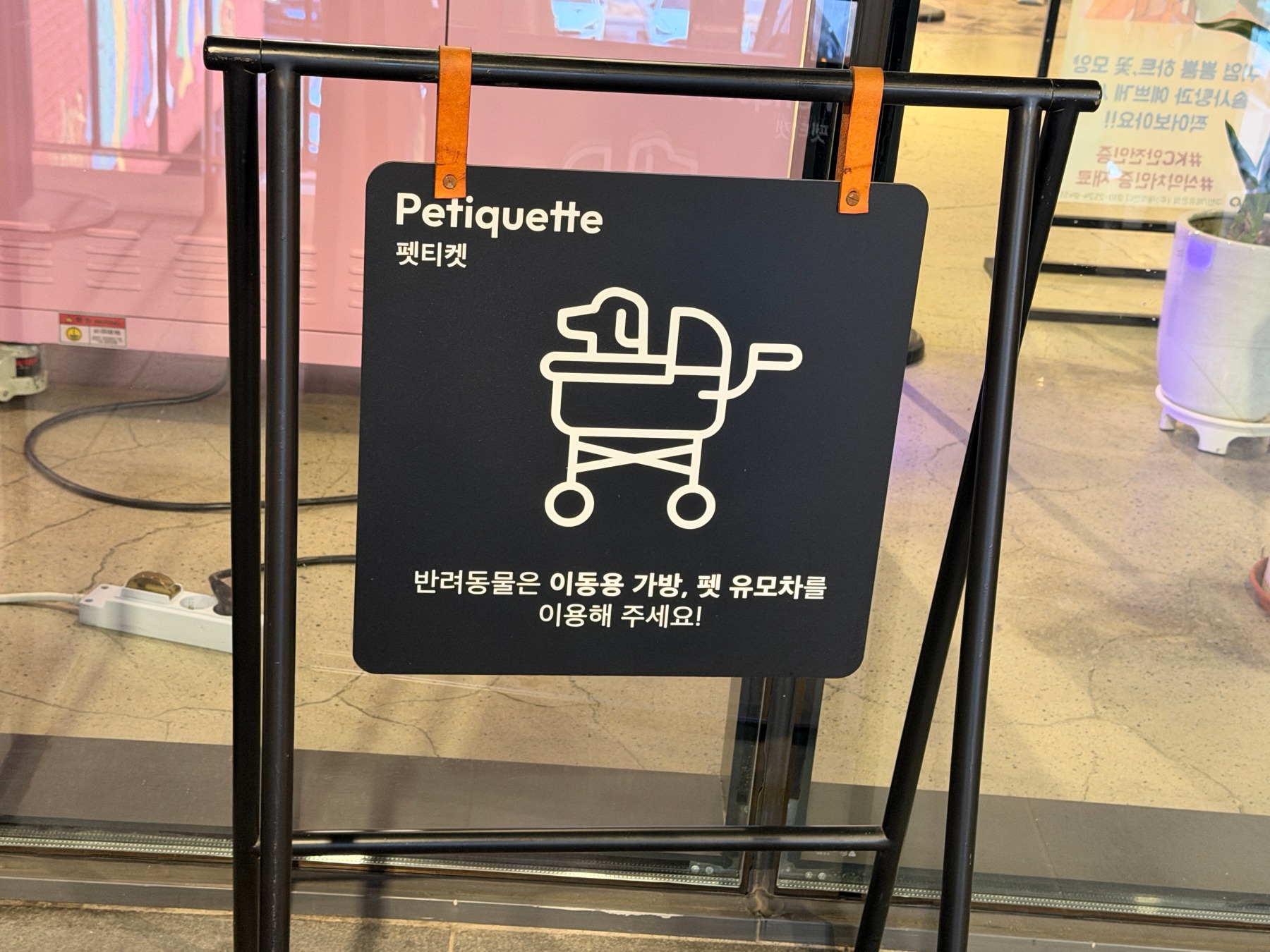 밀락더마켓