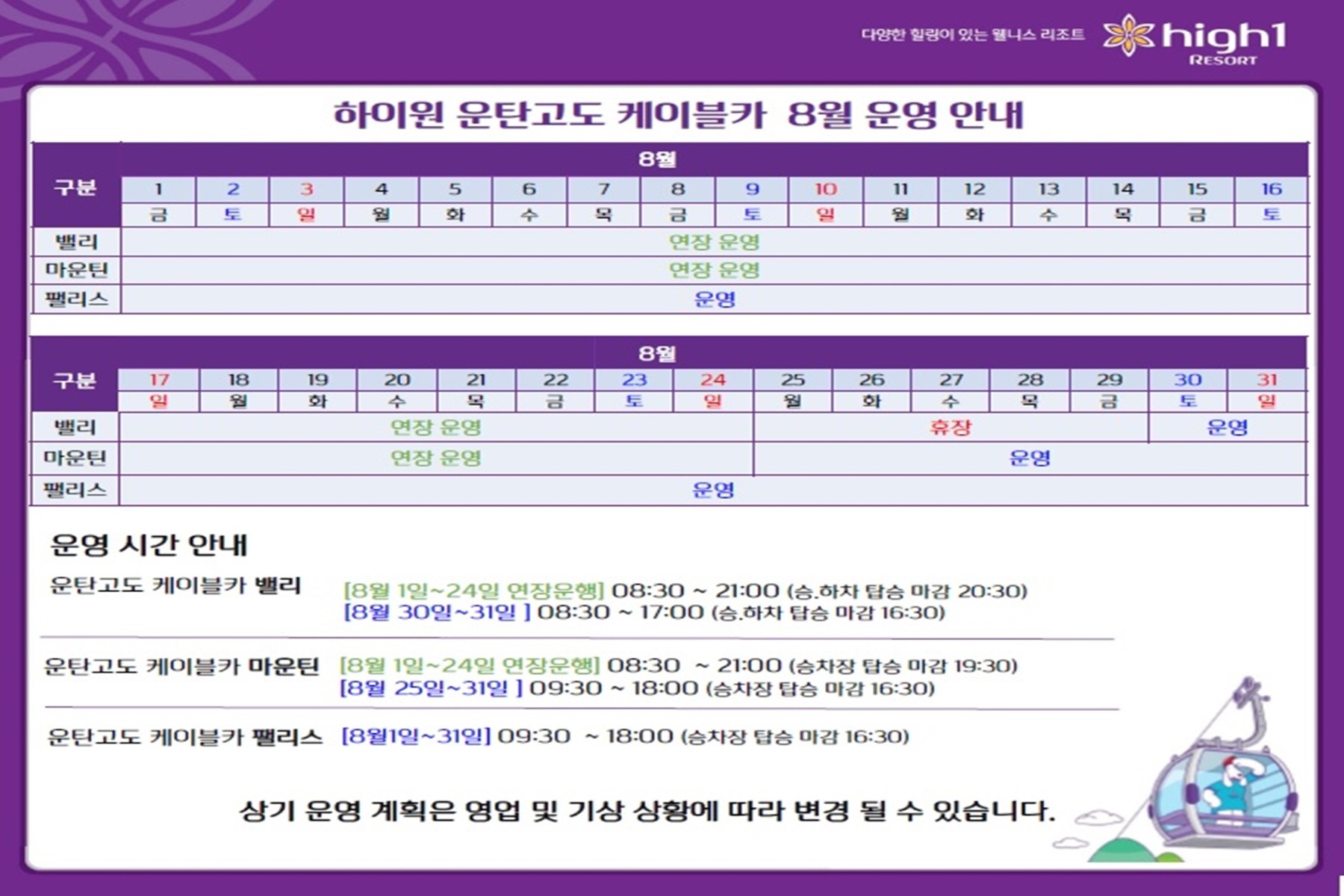 숙소 사진
