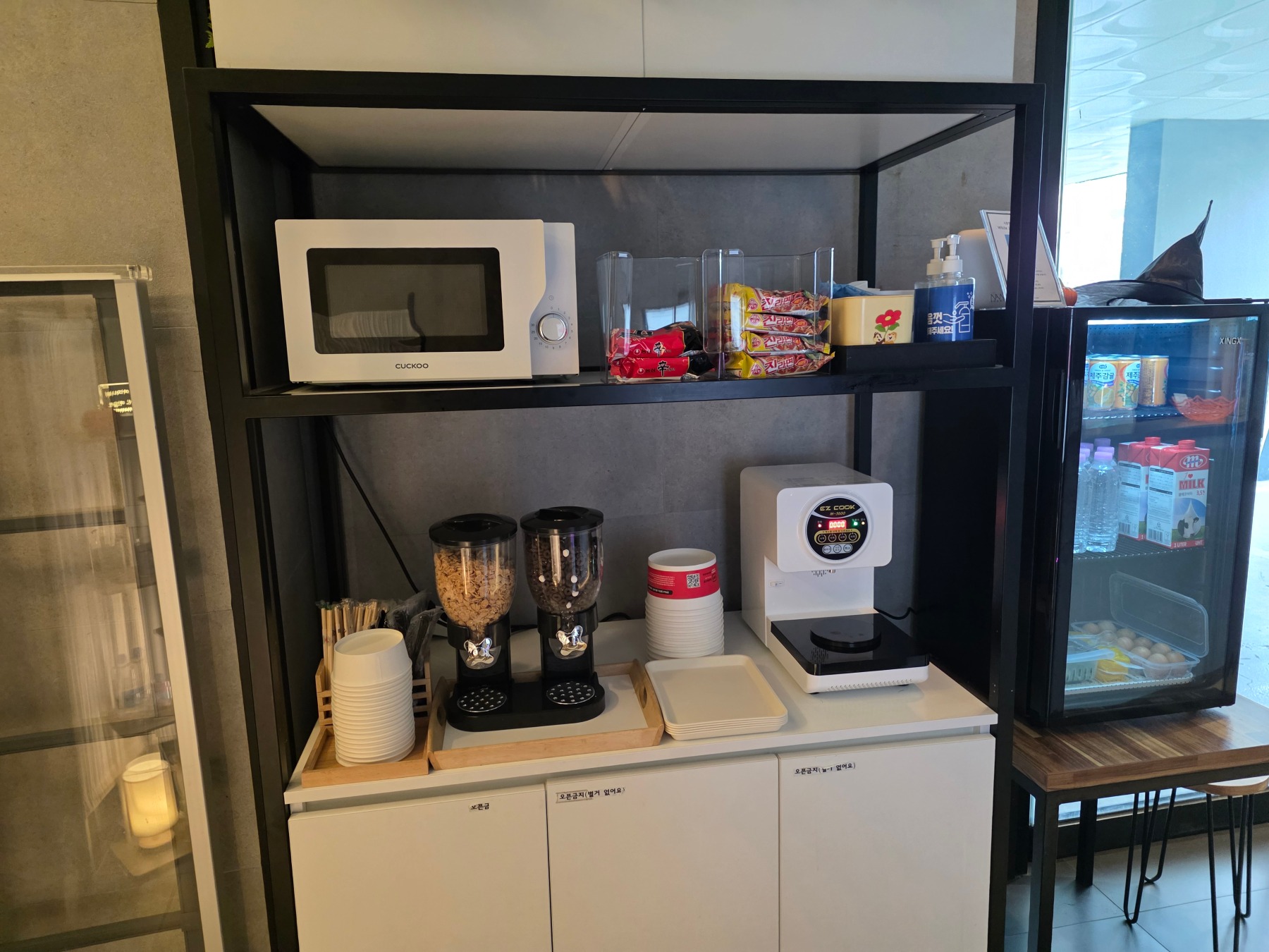 시흥 YAJA 시흥정왕점