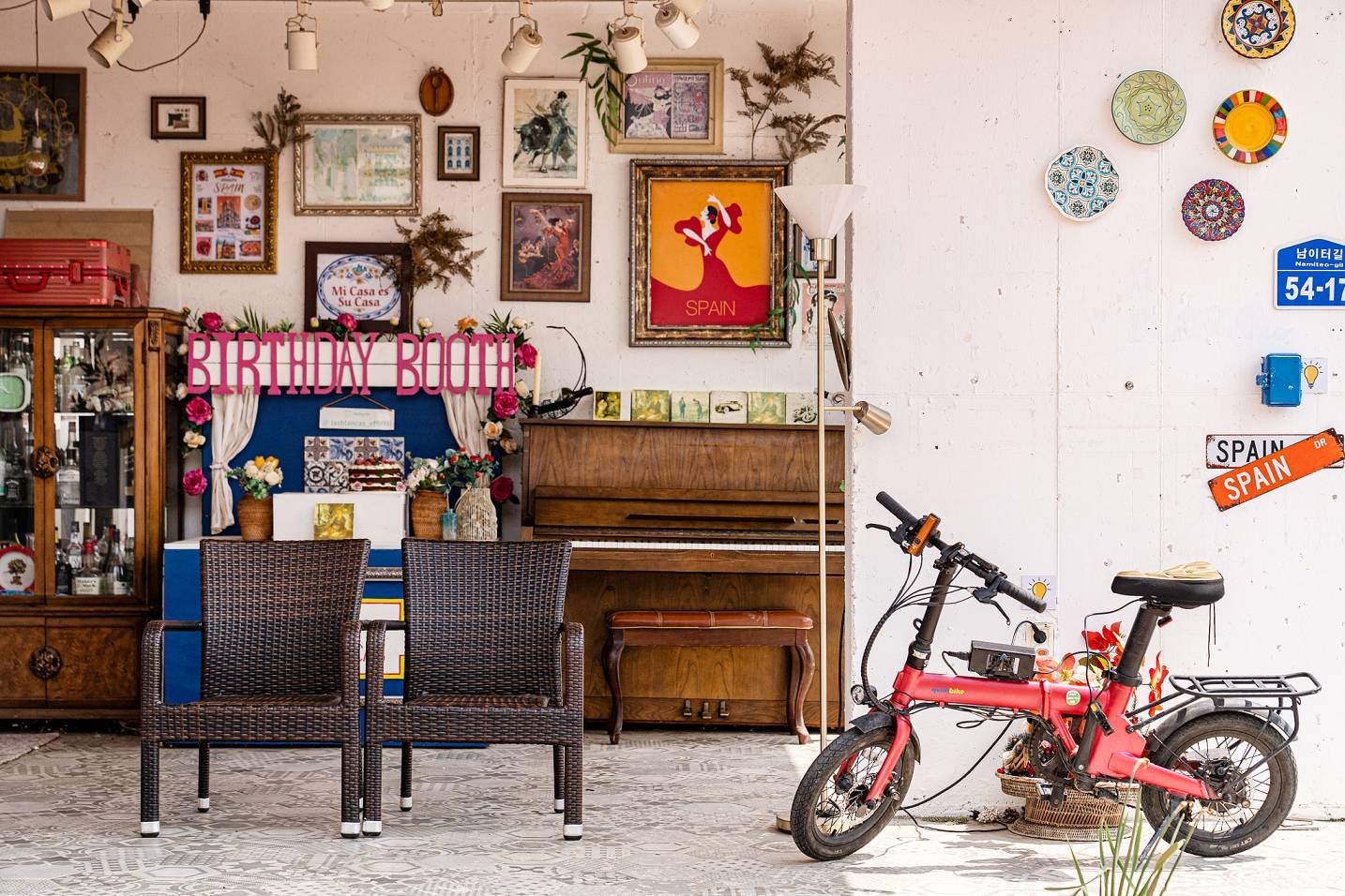 가평 라스블랑카스펜션