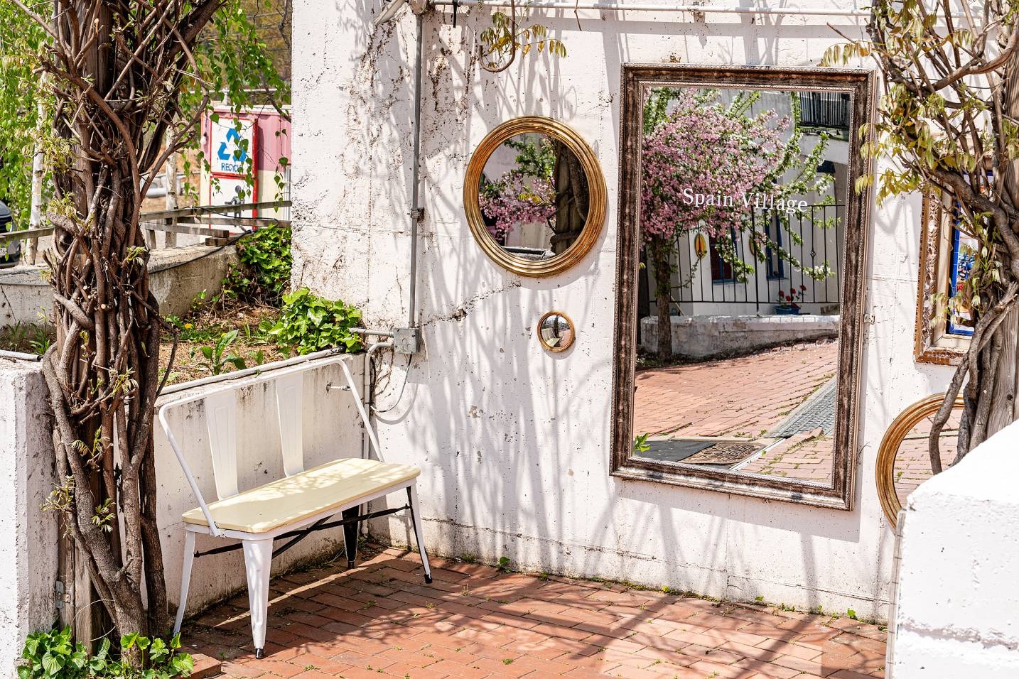 가평 라스블랑카스펜션