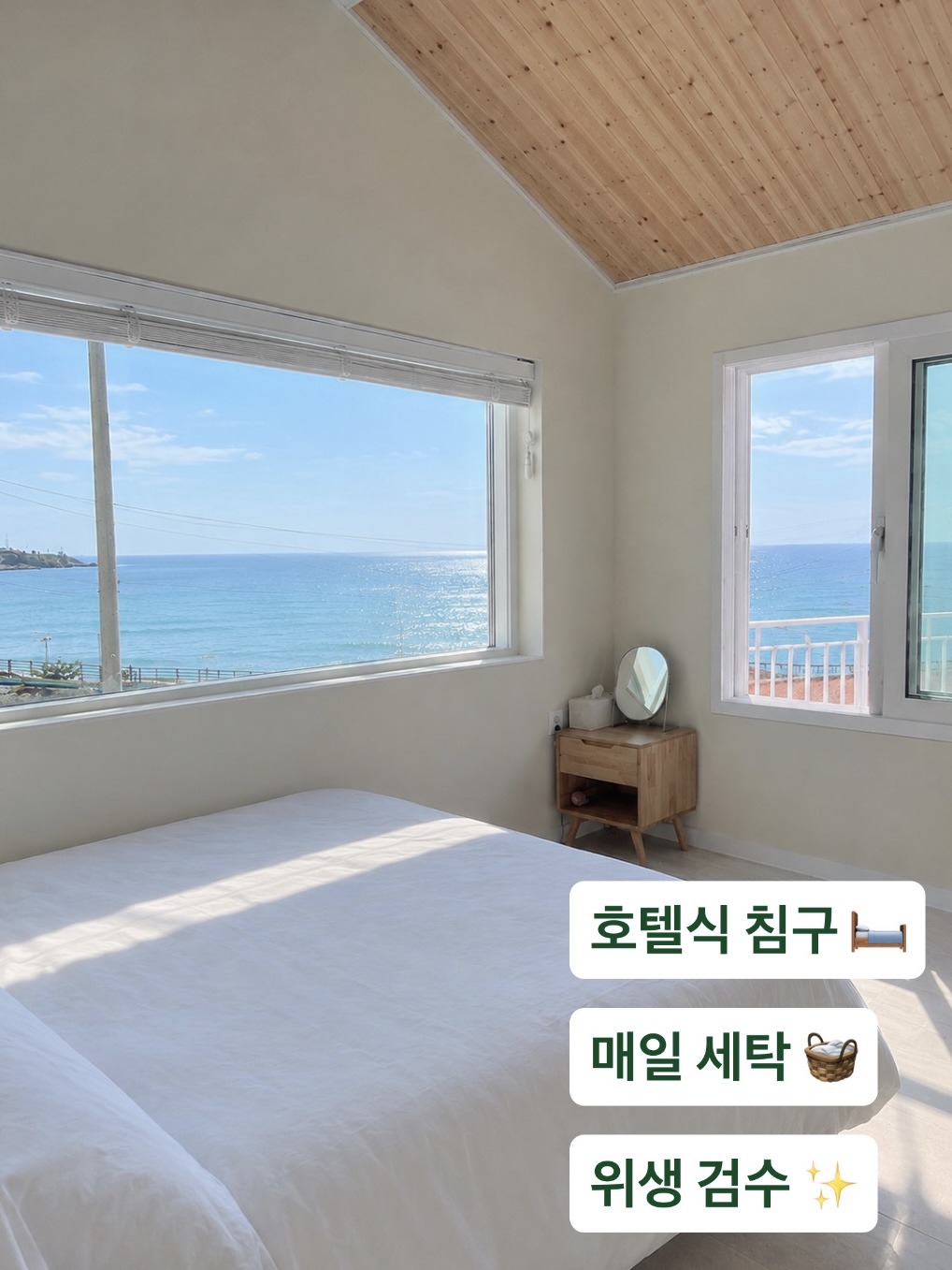 관련 스토어 - 쉼표고성 이미지