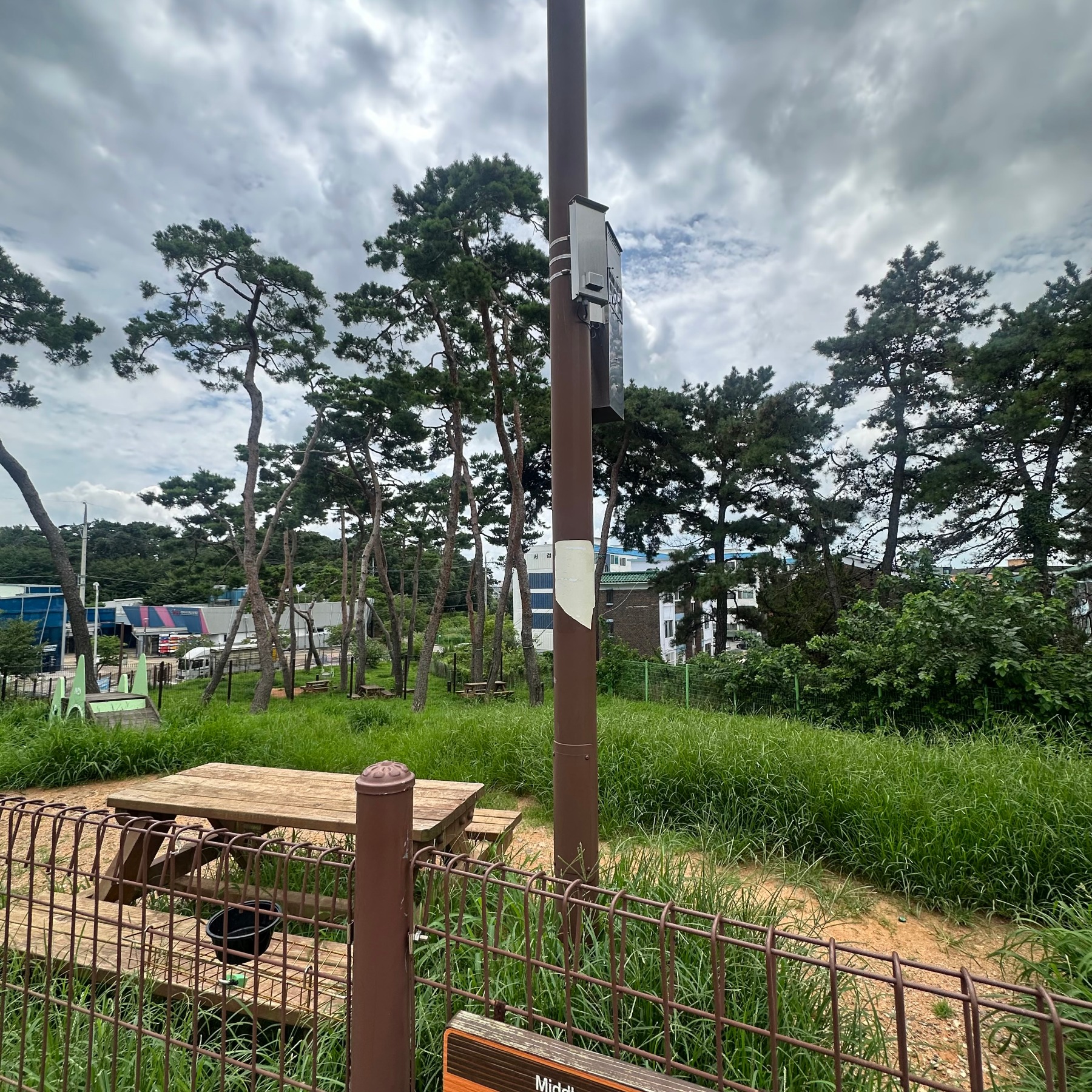 안정근린공원반려견놀이터