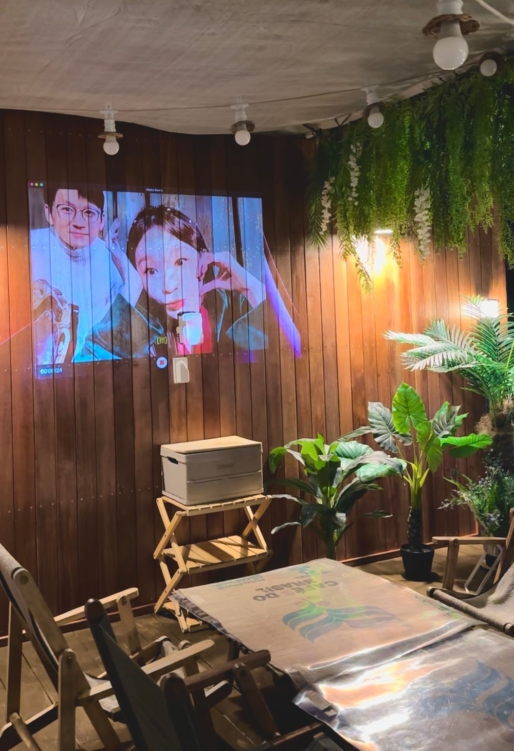 거제 에코풀하우스