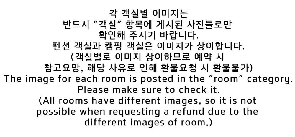 영월 큐브존