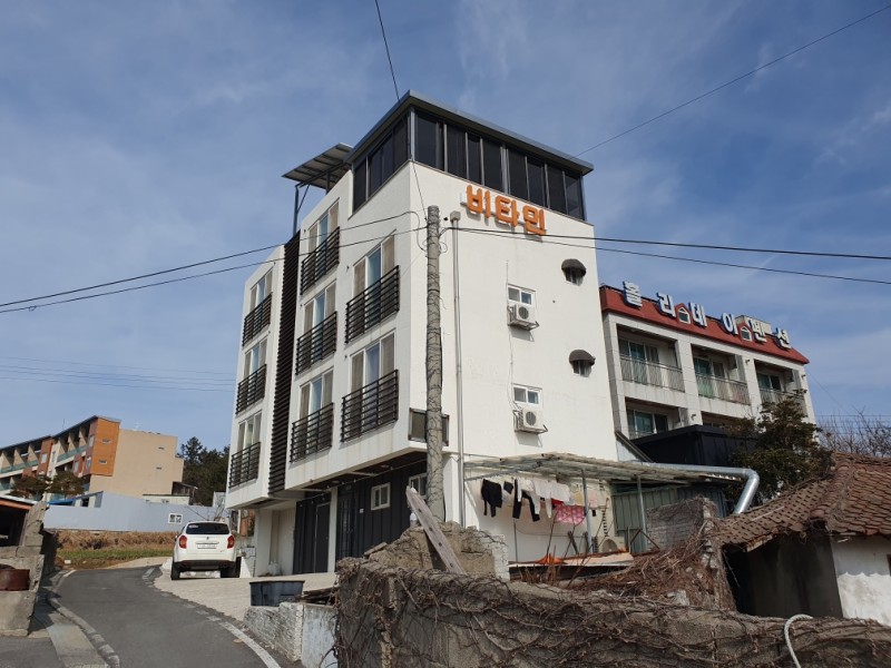 신안 비타민펜션