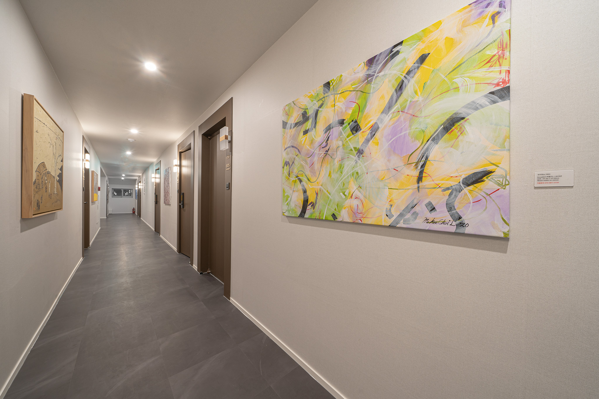 천안 아늑호텔 2호점