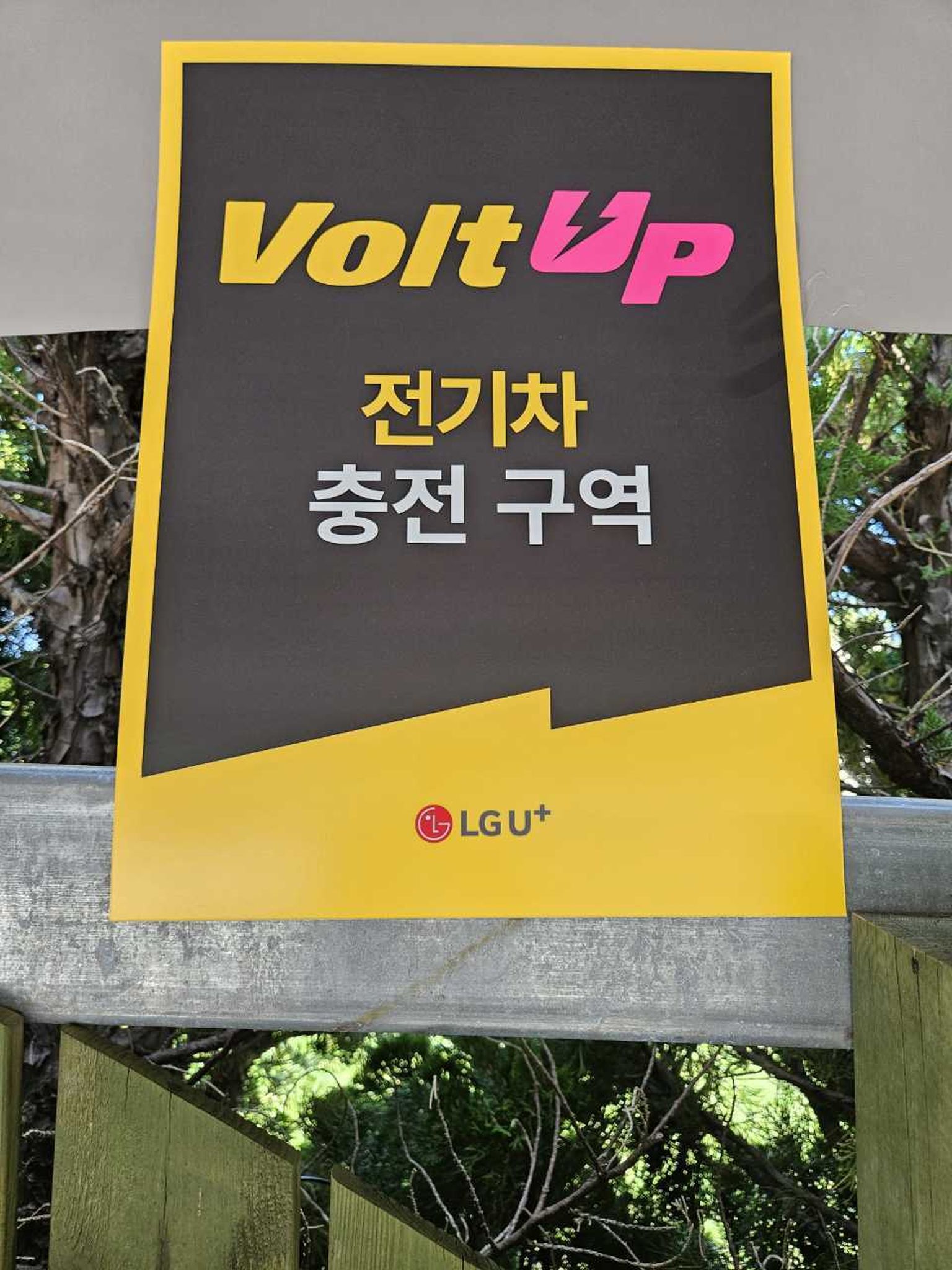 숙소 사진