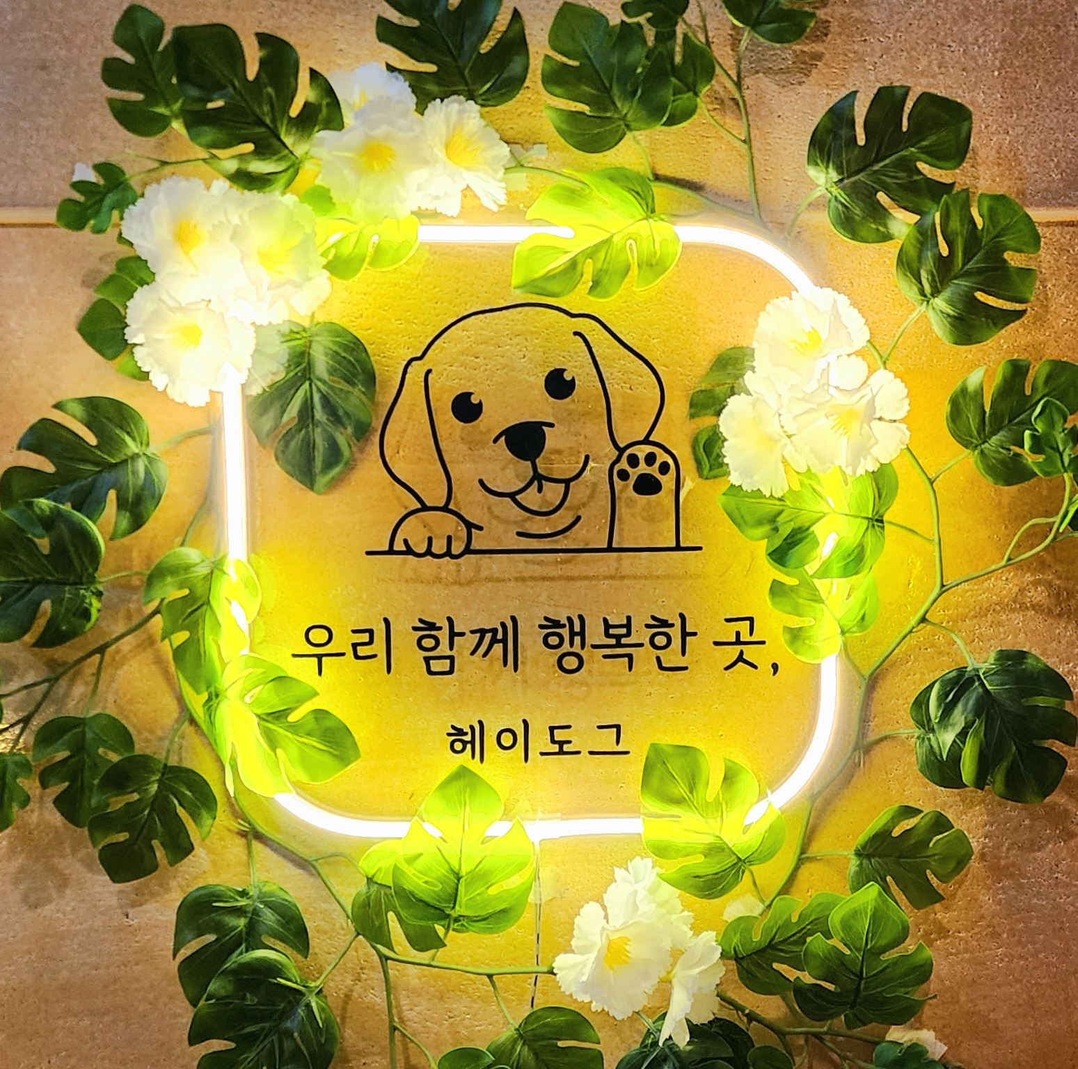 숙소 사진
