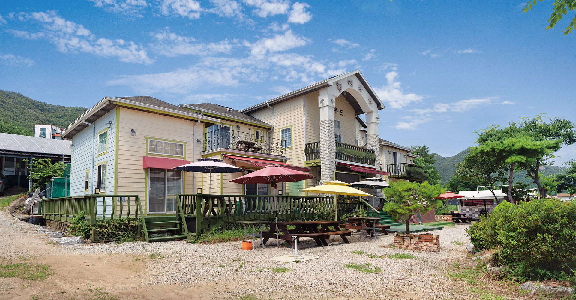 부안 헐리우드펜션