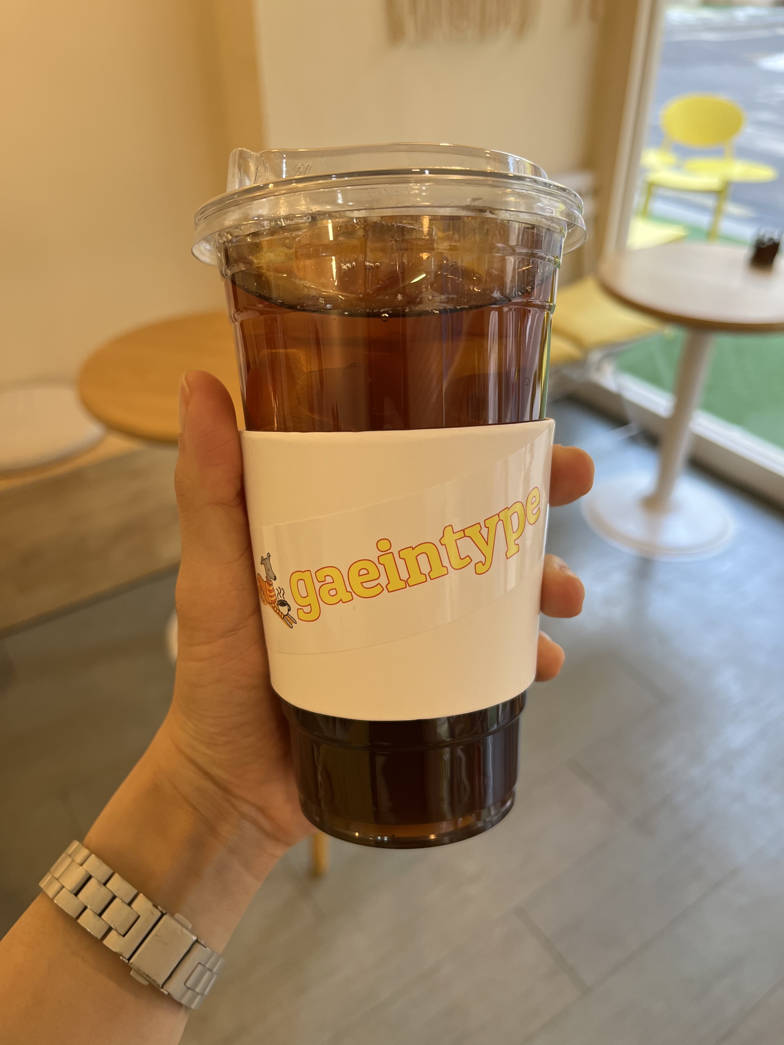 개인취향