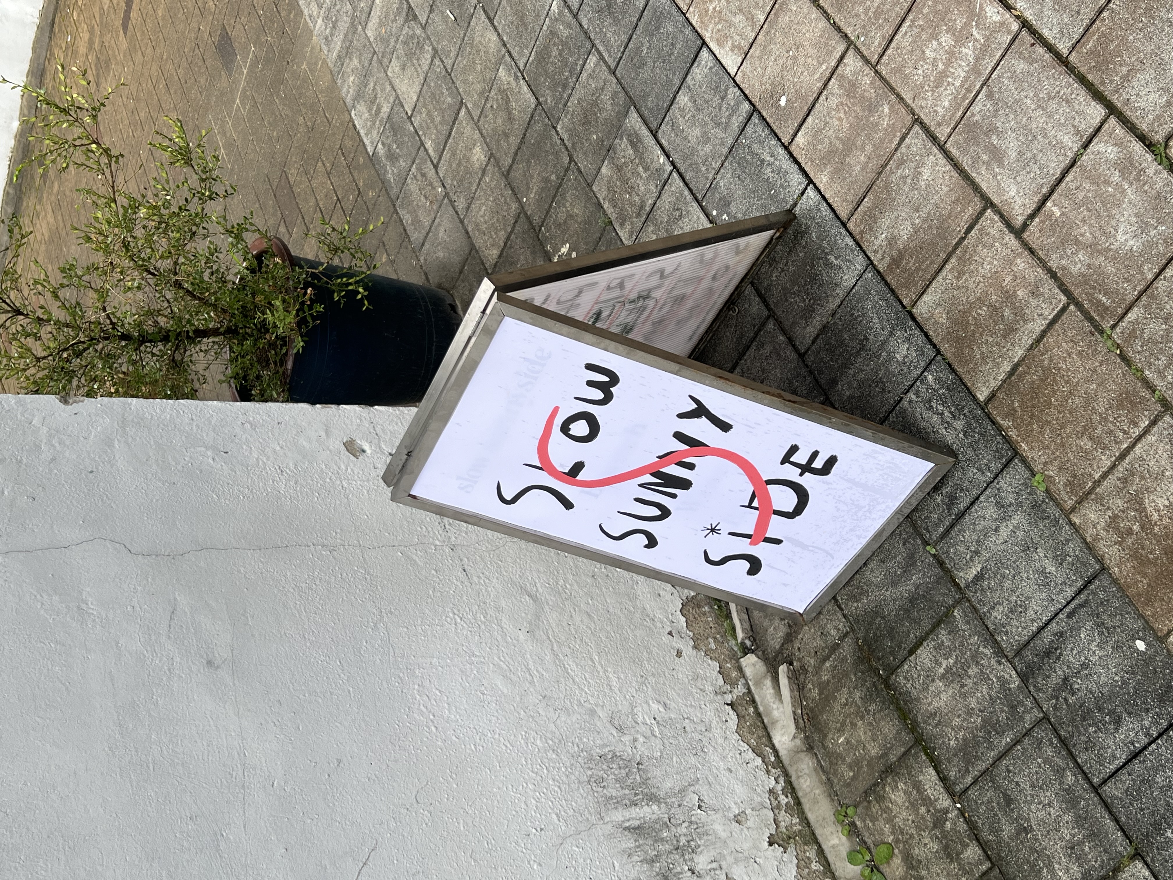 슬로우써니사이드