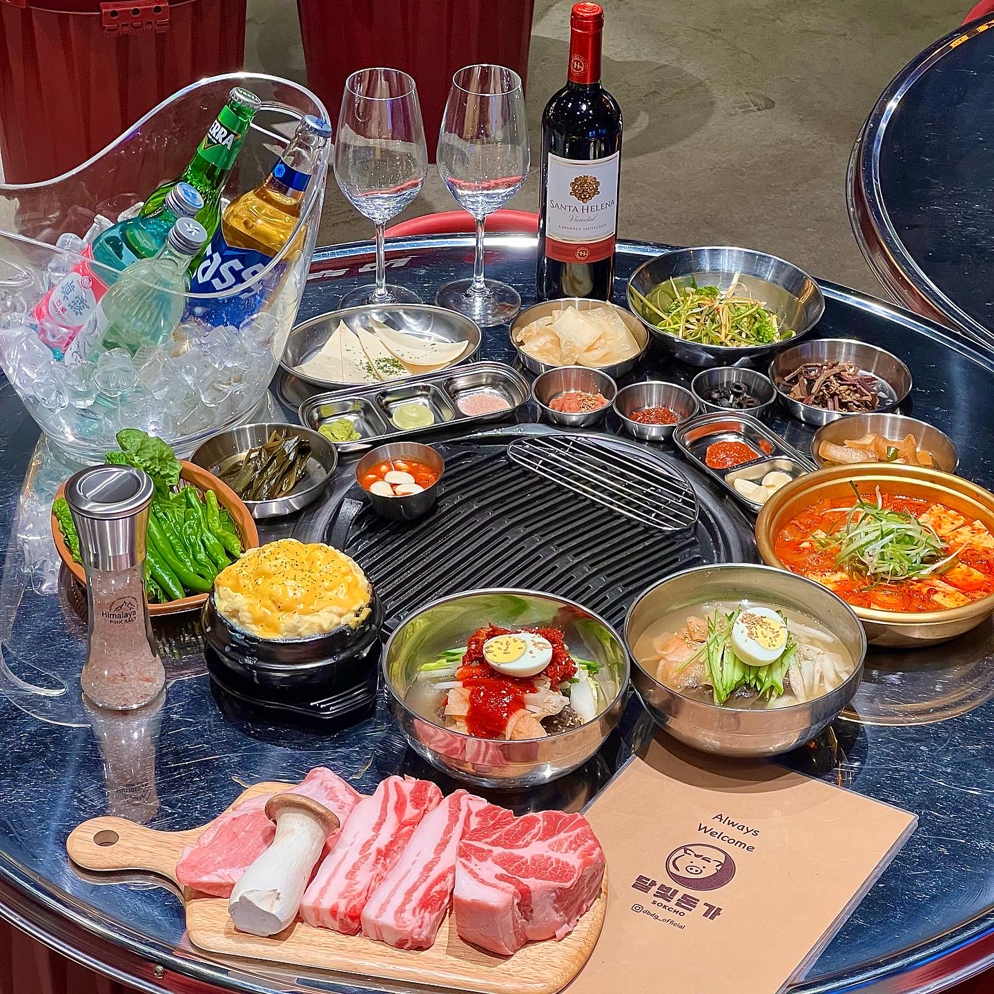 달빛돈가