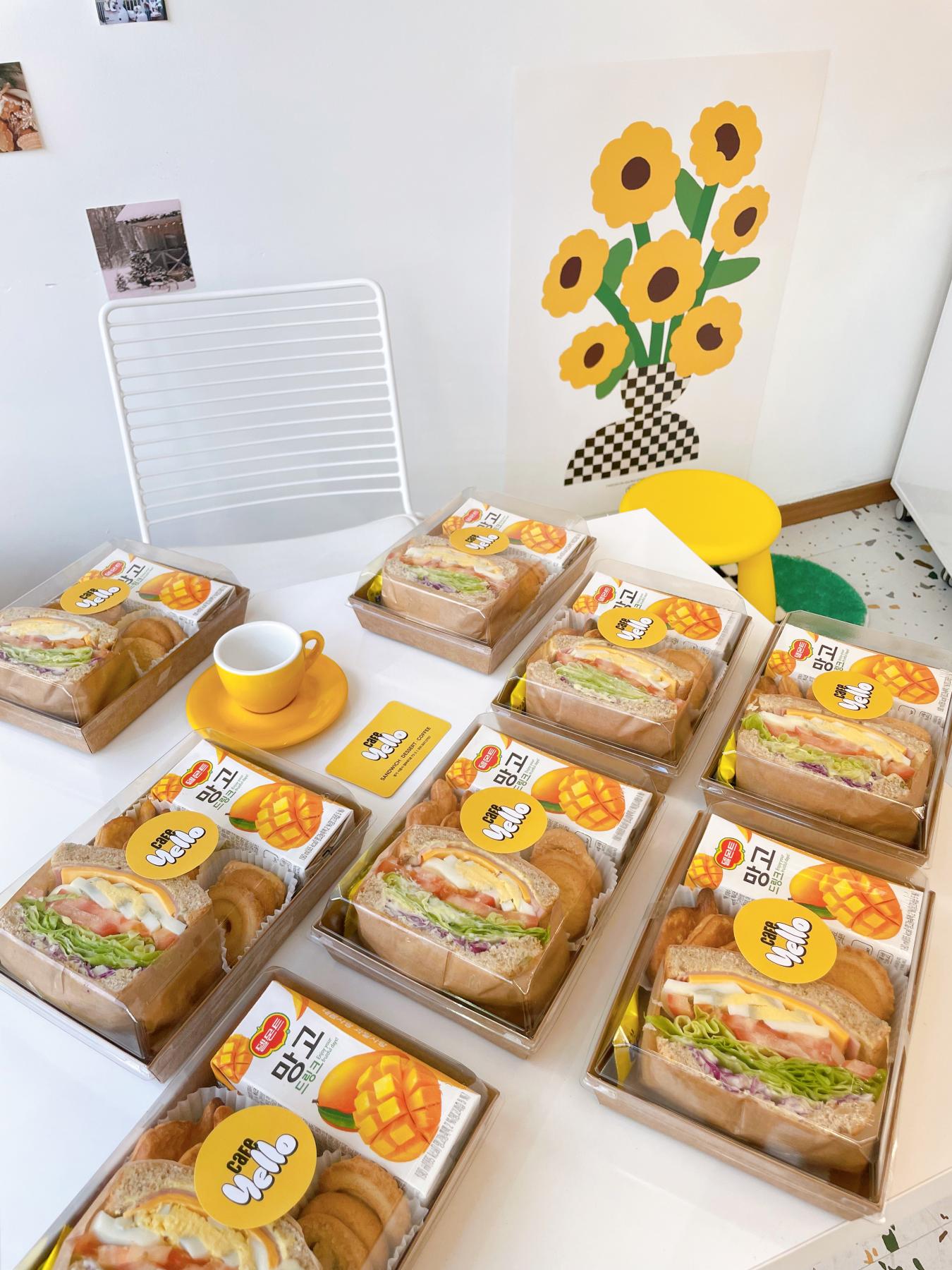 카페옐로