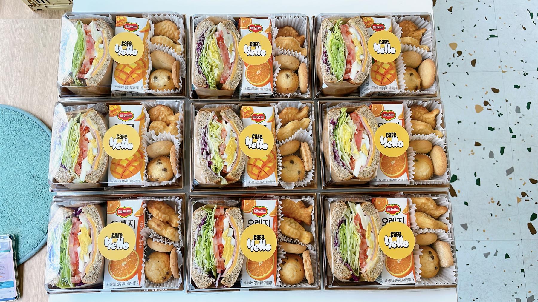 카페옐로