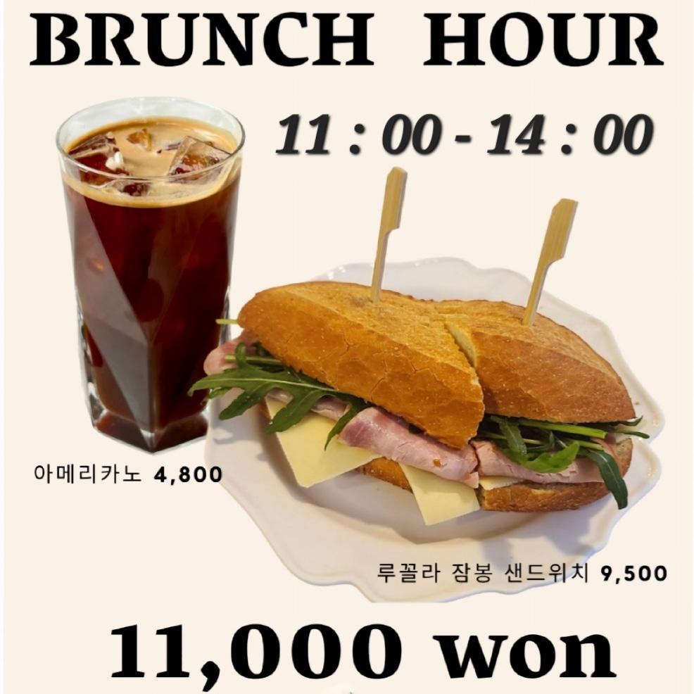 세이지