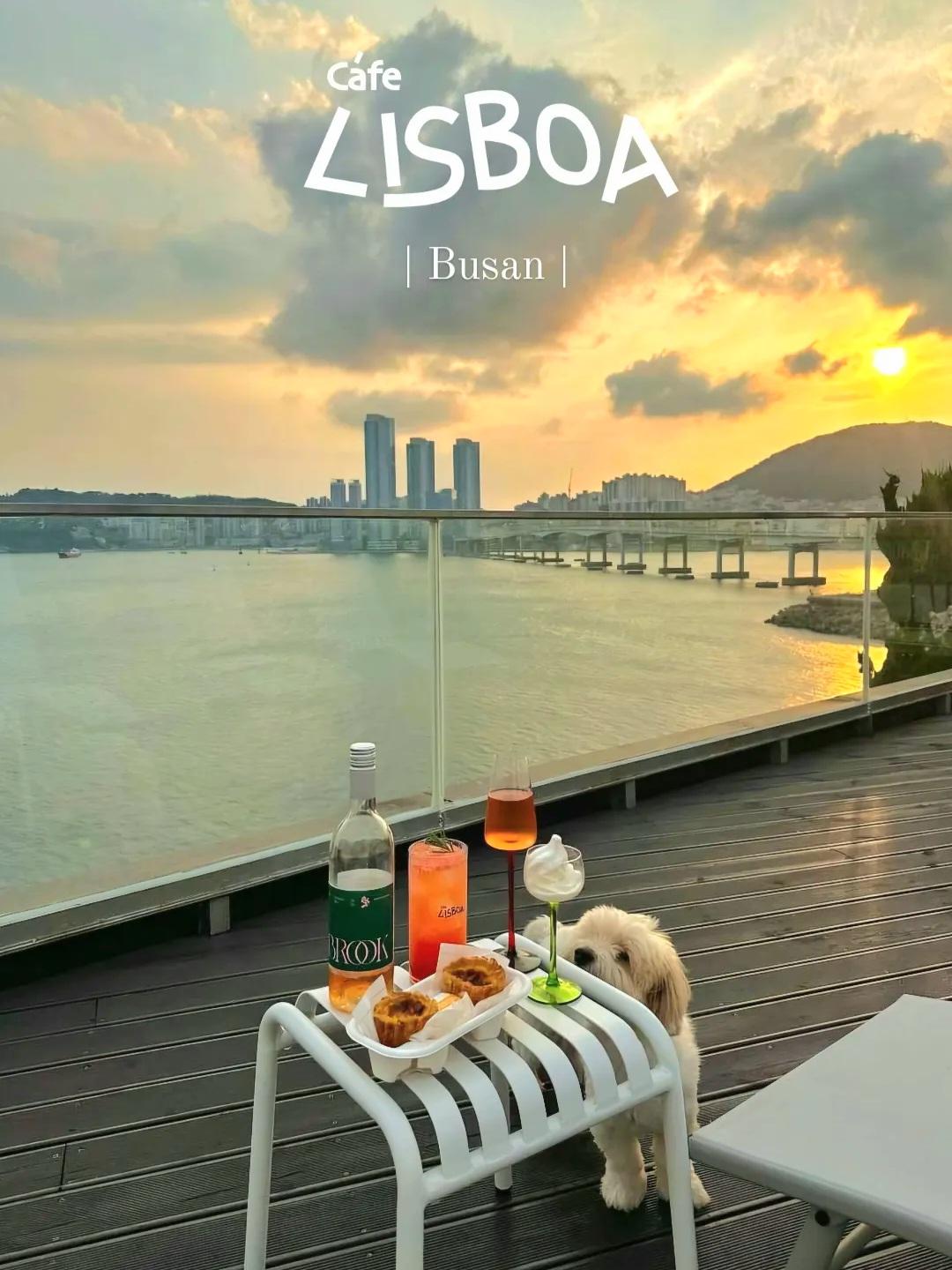 리스보아