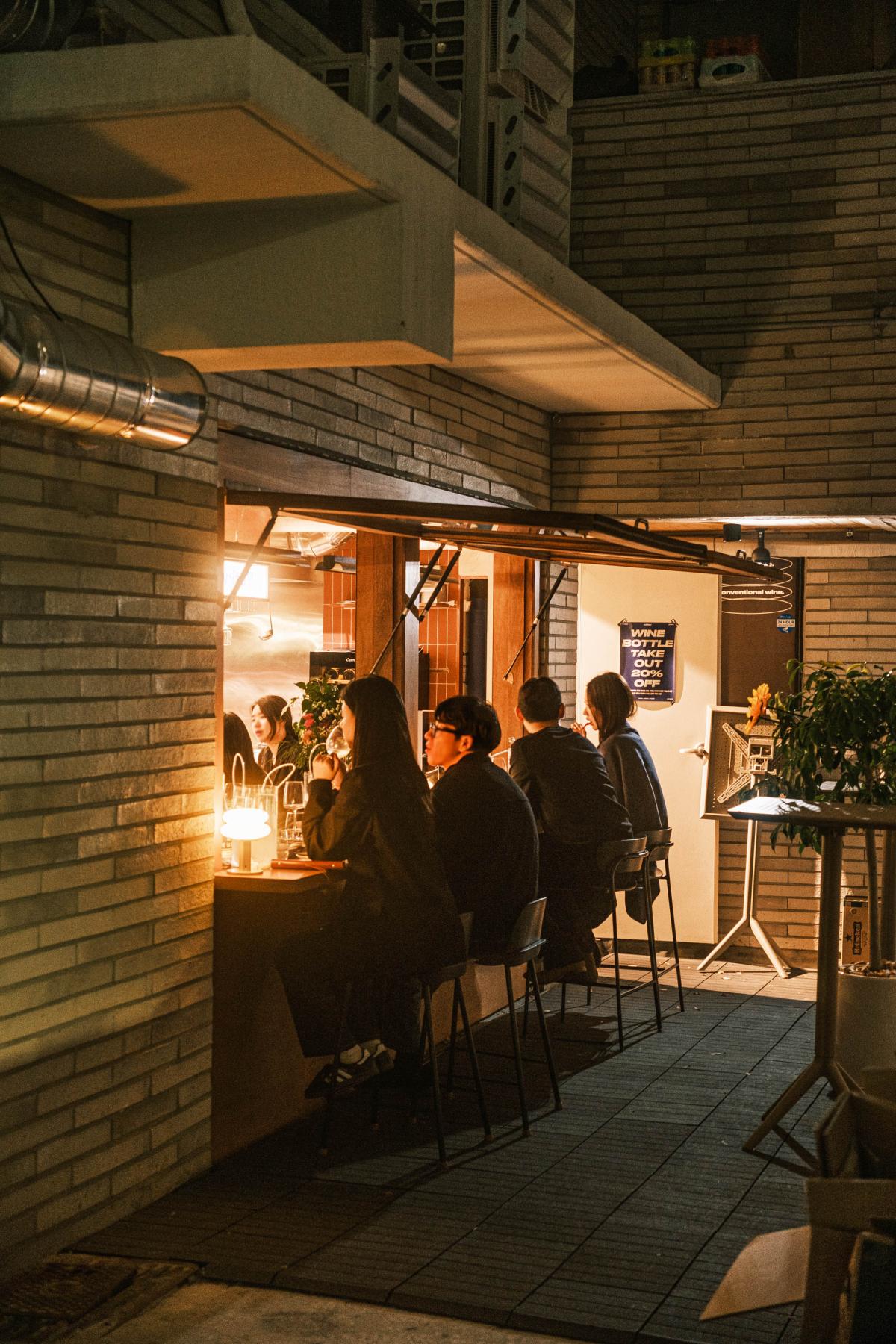 마이페이보릿보틀 광안점