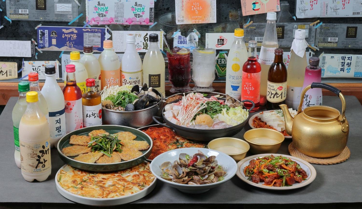 계림주막