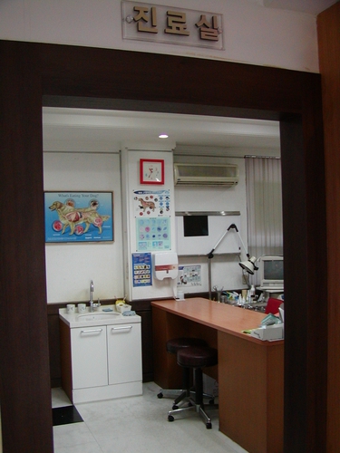 혜인종합동물병원본점