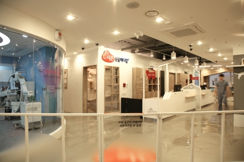 이든동물메디컬