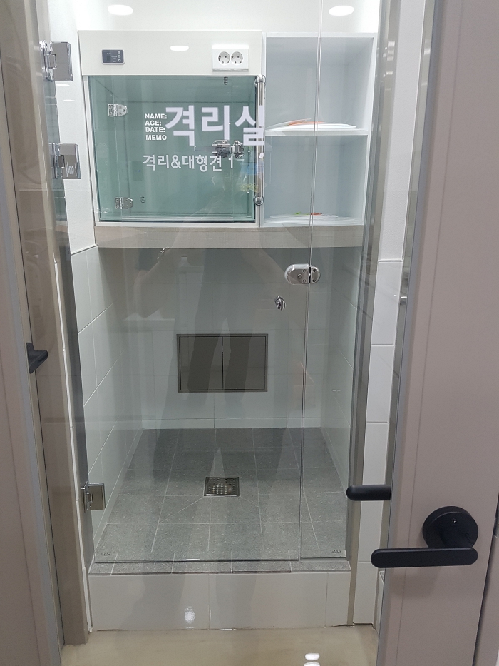 도담동물병원