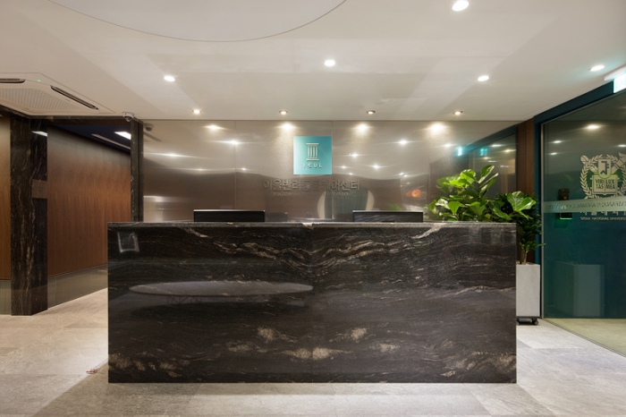 이을반려동물케어센터