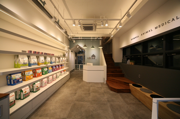 봄날동물의료센터