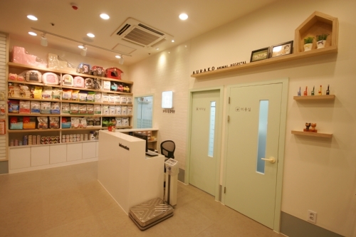 오라고동물병원